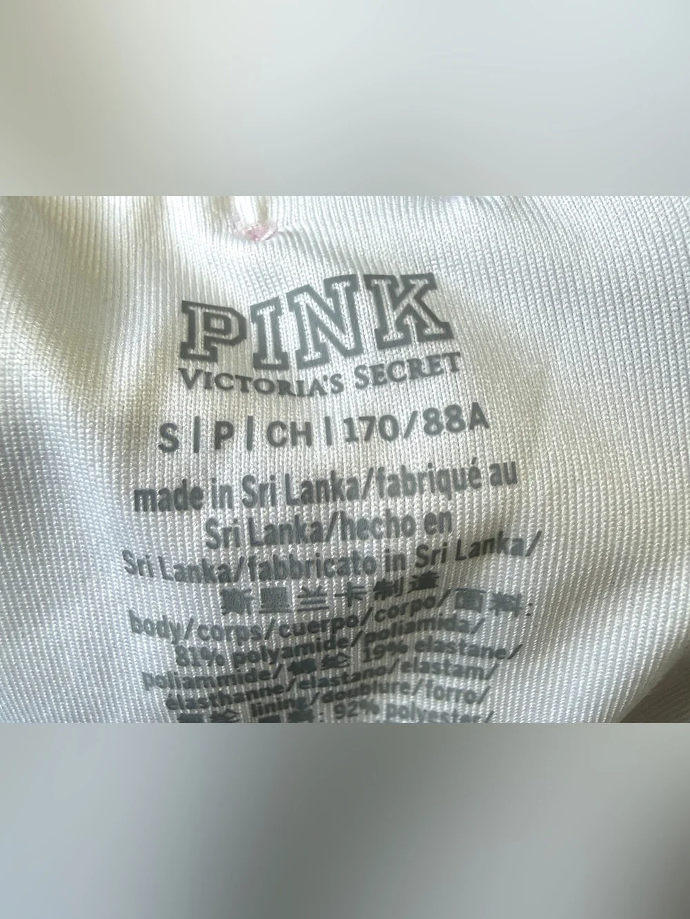 PINK Victorias Secret pink victoria’s